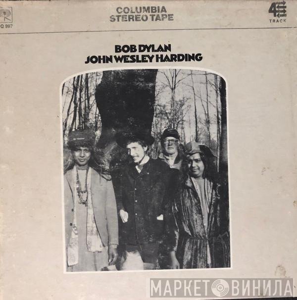 Bob Dylan  - John Wesley Harding