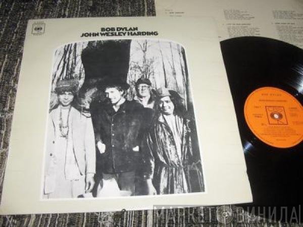 Bob Dylan  - John Wesley Harding