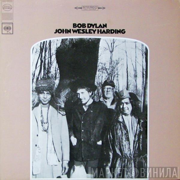 Bob Dylan  - John Wesley Harding