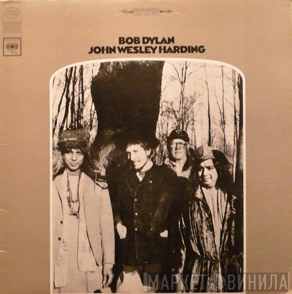 Bob Dylan - John Wesley Harding