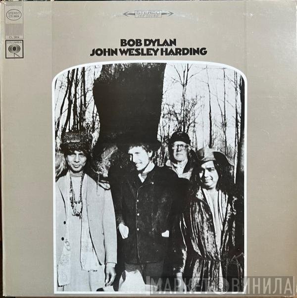 Bob Dylan - John Wesley Harding