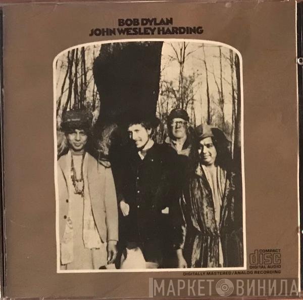 Bob Dylan  - John Wesley Harding
