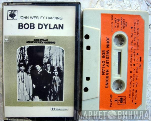Bob Dylan  - John Wesley Harding