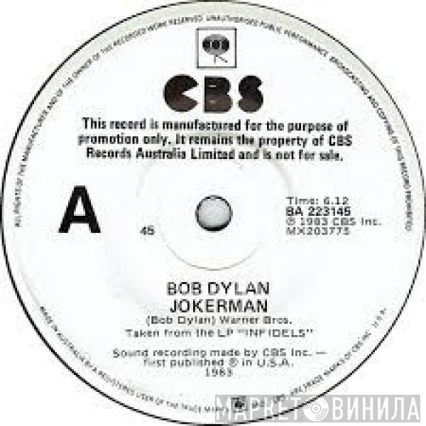 Bob Dylan  - Jokerman
