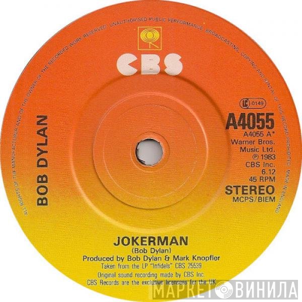 Bob Dylan  - Jokerman