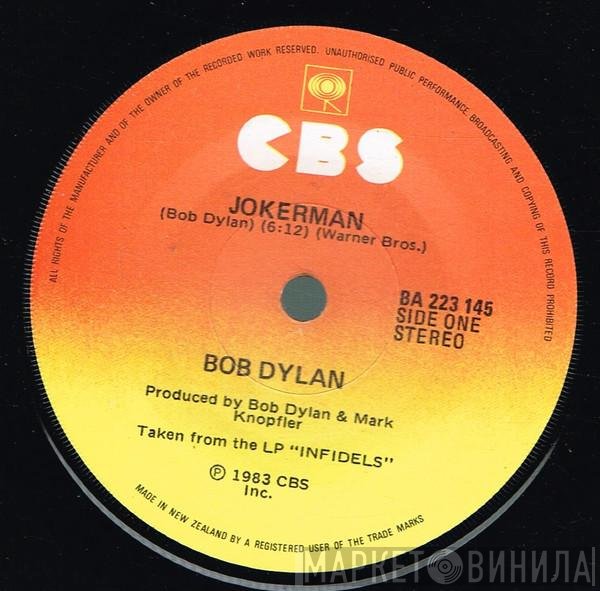 Bob Dylan  - Jokerman
