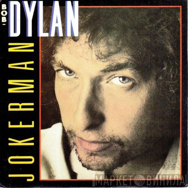 Bob Dylan  - Jokerman