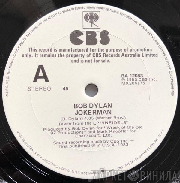 Bob Dylan  - Jokerman