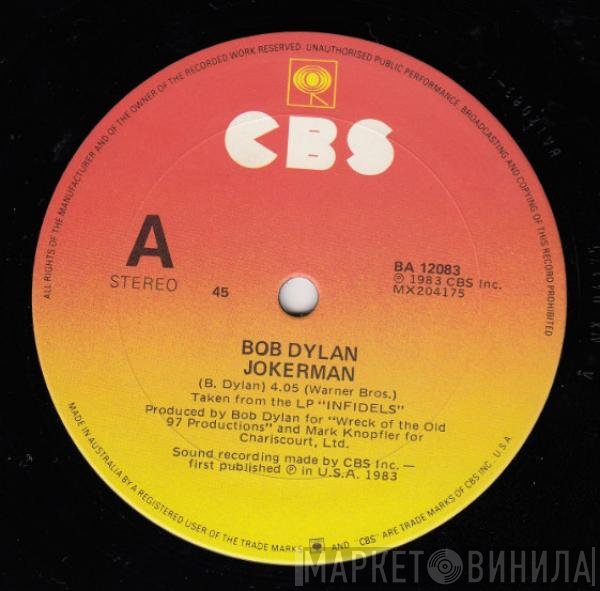 Bob Dylan  - Jokerman