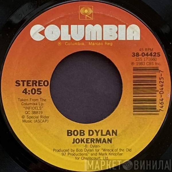 Bob Dylan  - Jokerman