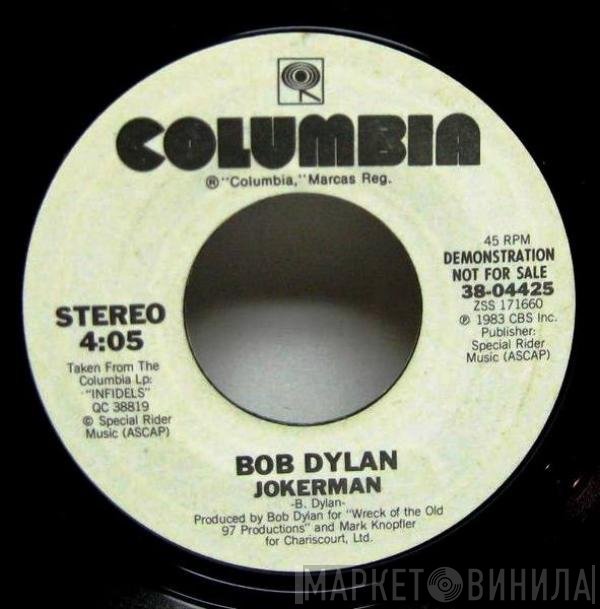 Bob Dylan  - Jokerman