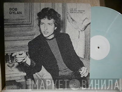 Bob Dylan  - Live At The Adelphi Theatre, Dublin 5.5.1966