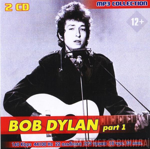 Bob Dylan  - MP3 Collection Part 1