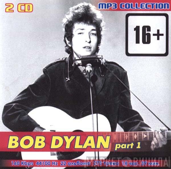 Bob Dylan  - MP3 Collection Part 1