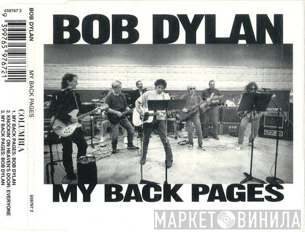 Bob Dylan  - My Back Pages