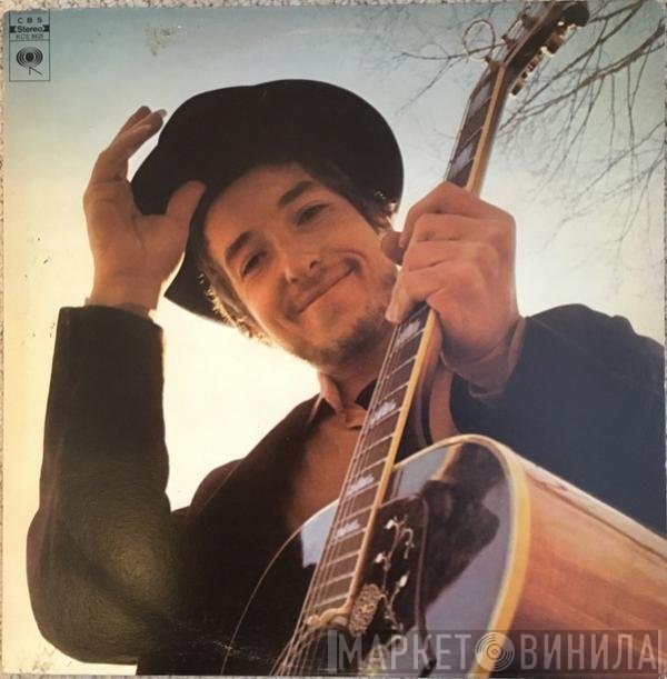 Bob Dylan  - Nashville Skyline