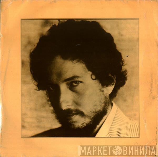 Bob Dylan  - New Morning