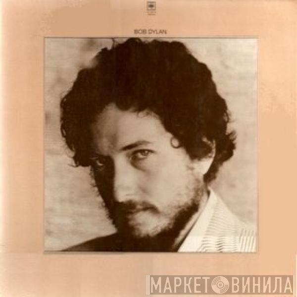 Bob Dylan  - New Morning