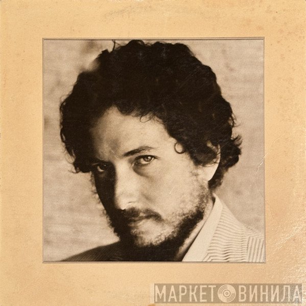 Bob Dylan  - New Morning