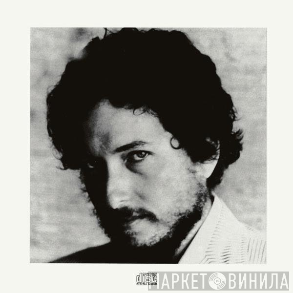 Bob Dylan - New Morning
