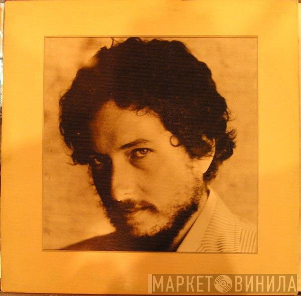 Bob Dylan  - New Morning