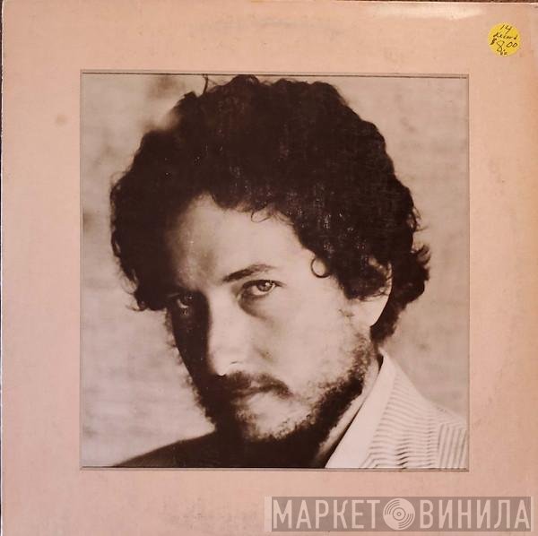 Bob Dylan  - New Morning