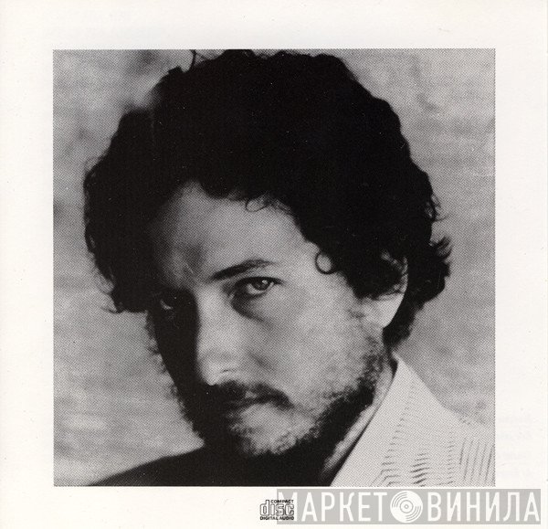 Bob Dylan  - New Morning