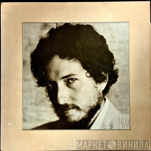 Bob Dylan - New Morning