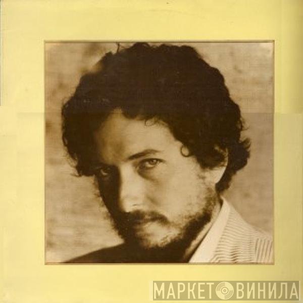 Bob Dylan  - New Morning