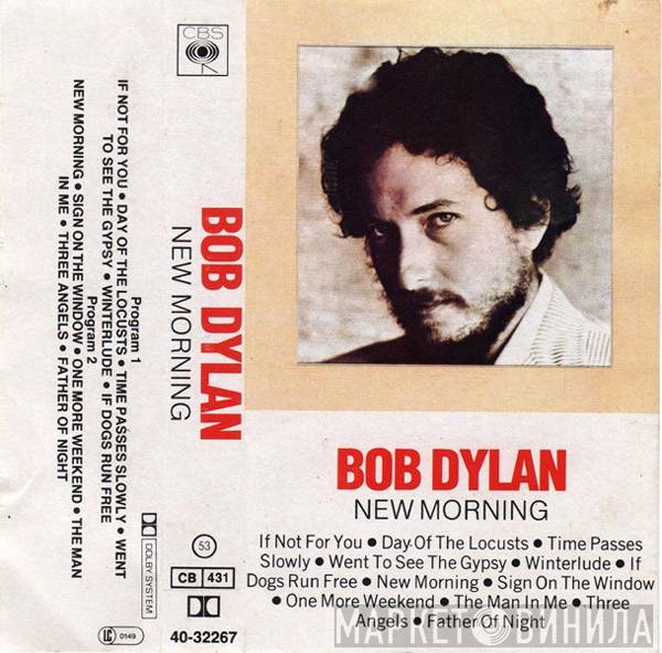 Bob Dylan  - New Morning