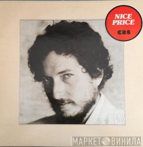 Bob Dylan  - New Morning
