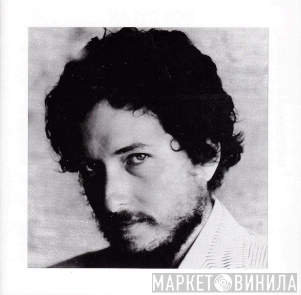 Bob Dylan - New Morning