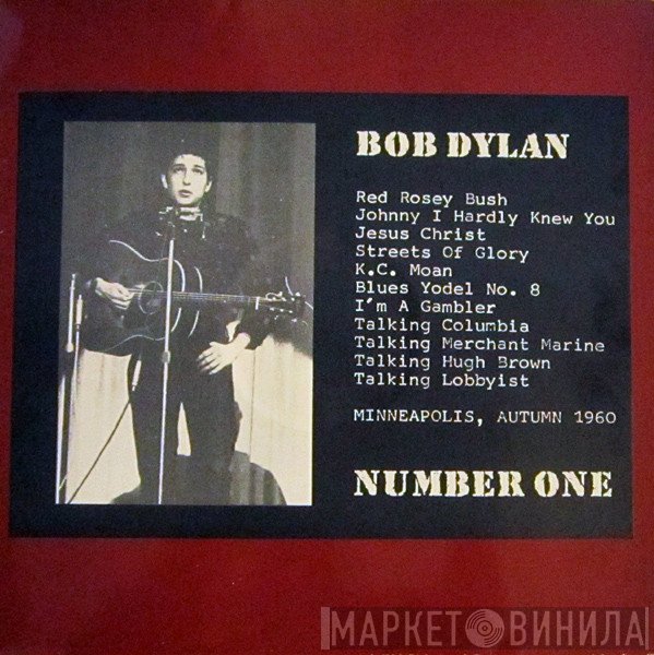 Bob Dylan  - Number One