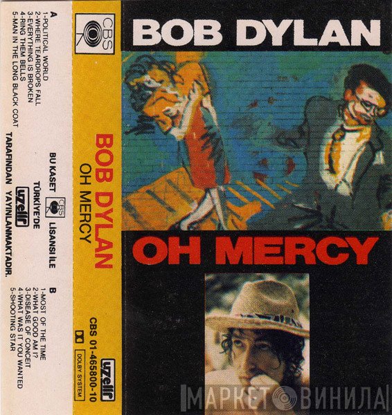 Bob Dylan  - Oh Mercy