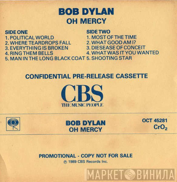 Bob Dylan  - Oh Mercy