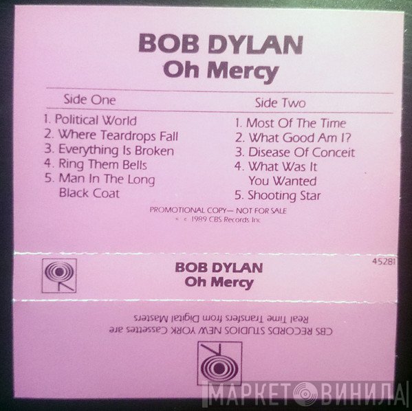 Bob Dylan  - Oh Mercy