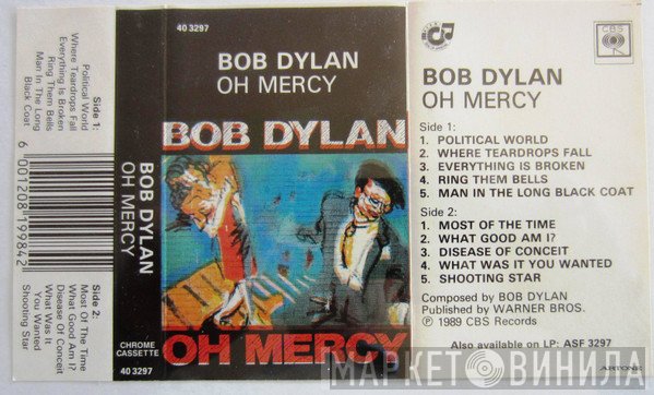 Bob Dylan  - Oh Mercy