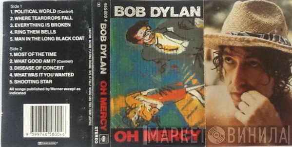 Bob Dylan  - Oh Mercy