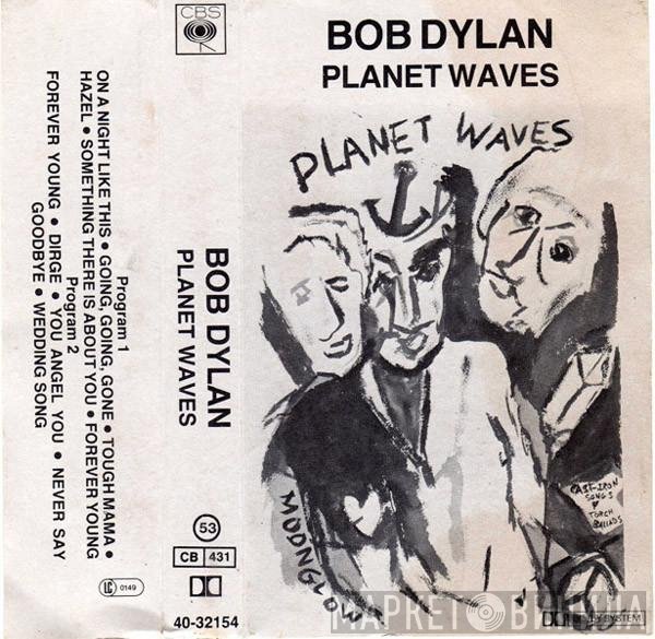 Bob Dylan  - Planet Waves