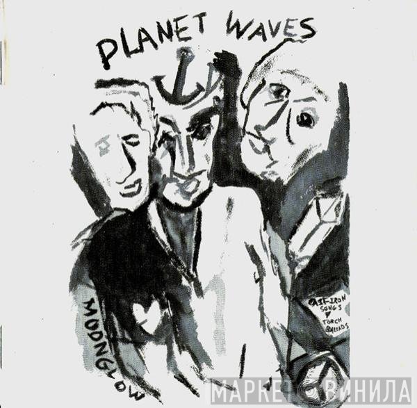 Bob Dylan - Planet Waves