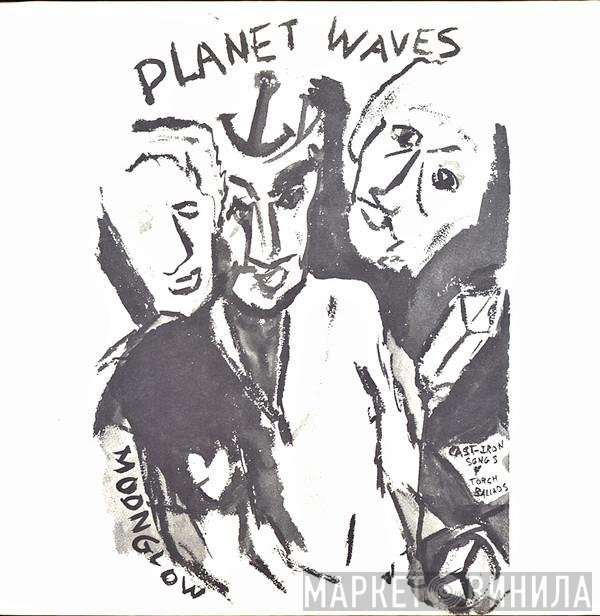 Bob Dylan - Planet Waves