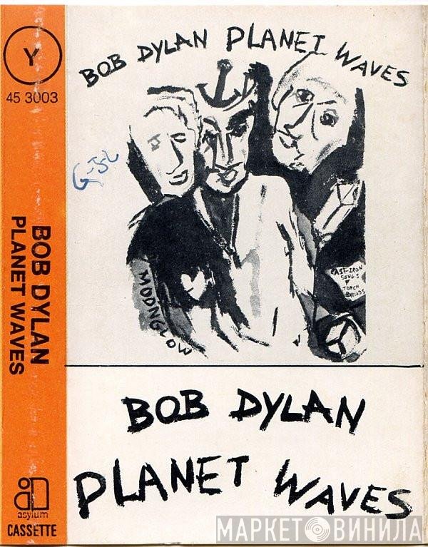 Bob Dylan  - Planet Waves