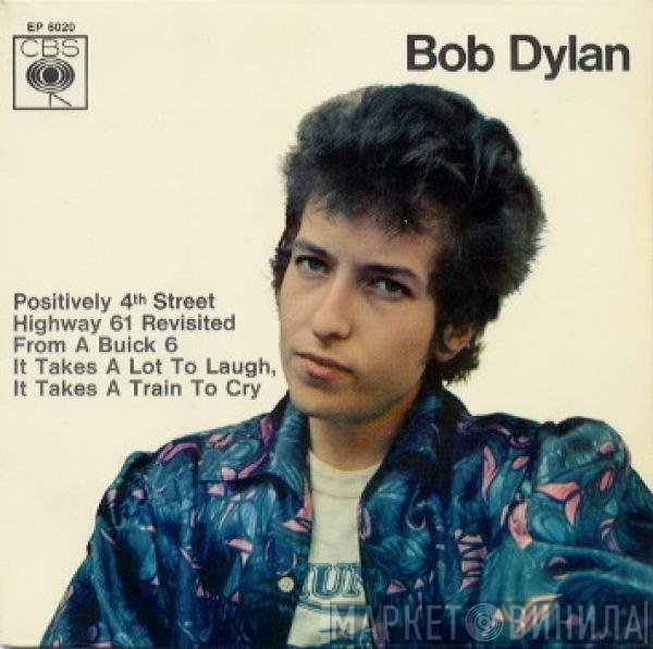 Bob Dylan  - Positively 4th Street