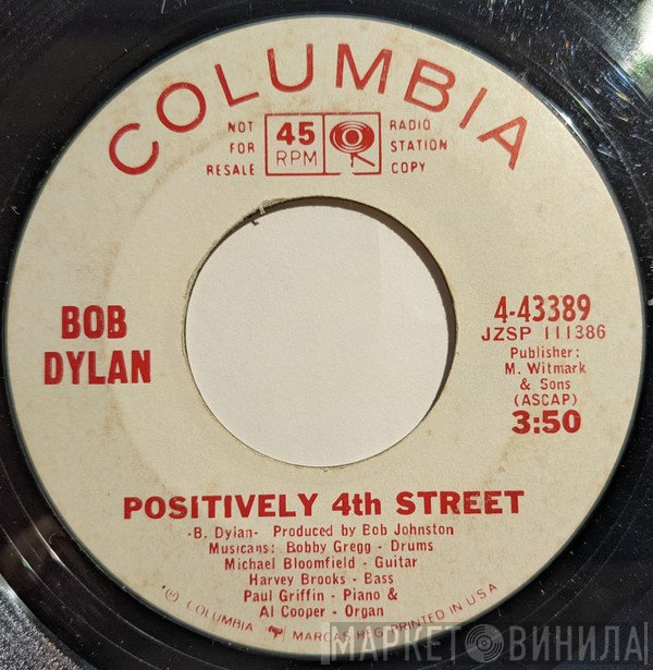 Bob Dylan  - Positively 4th Street