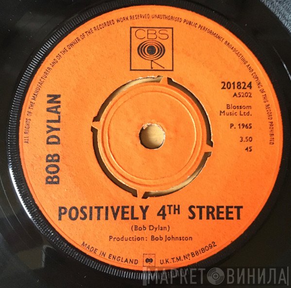 Bob Dylan - Positively 4th Street