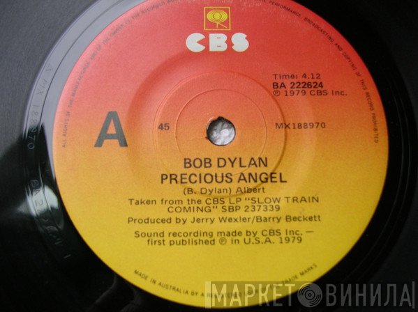 Bob Dylan  - Precious Angel