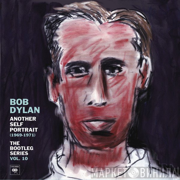 Bob Dylan  - Pretty Saro