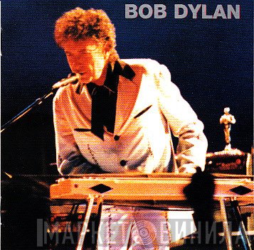 Bob Dylan  - Red Bluff 2002