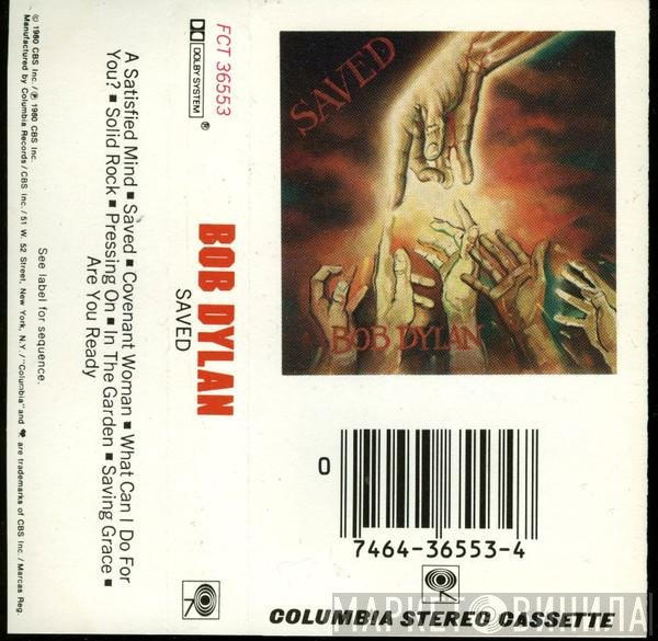Bob Dylan  - Saved