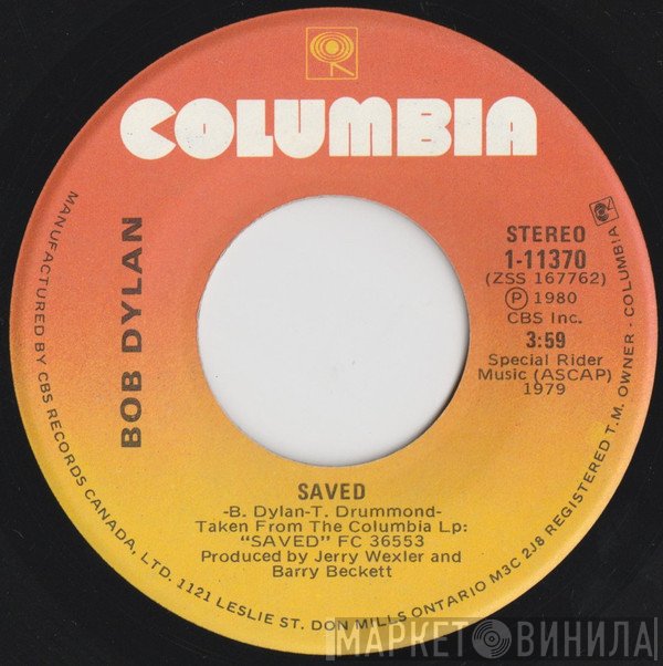 Bob Dylan  - Saved